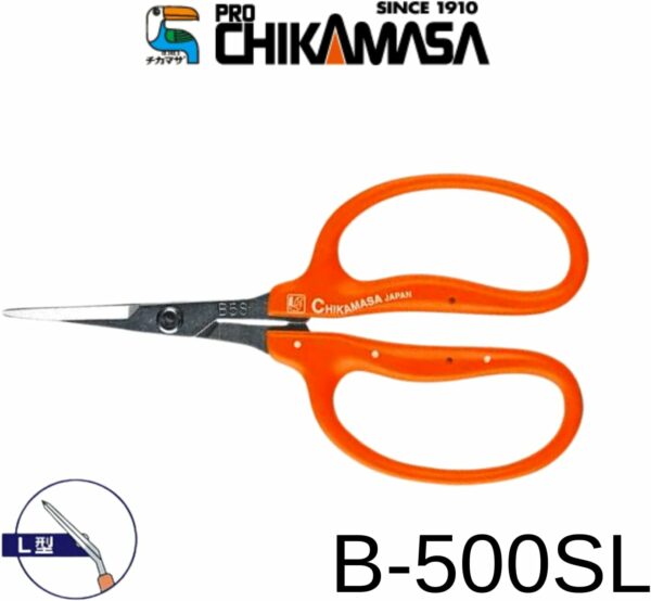 Chikamasa B-500SL Stainless Steel Grape Care Shears L-Shaped - Image 7