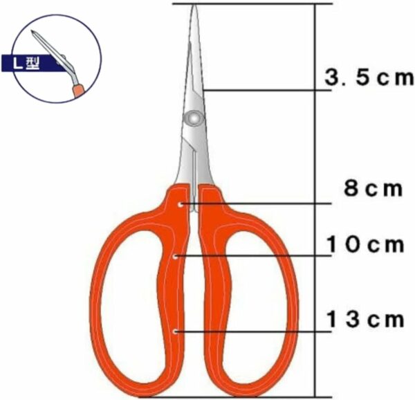 Chikamasa B-500SL Stainless Steel Grape Care Shears L-Shaped - Image 2